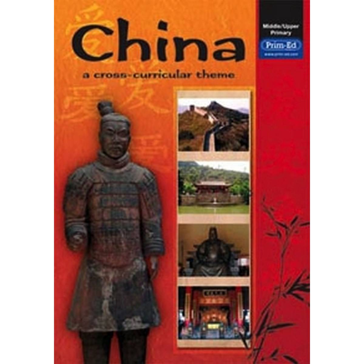 China - Ages 11+