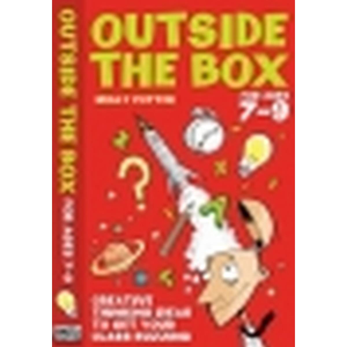 Outside the Box Ages 7-9 (Inspirational Ideas)