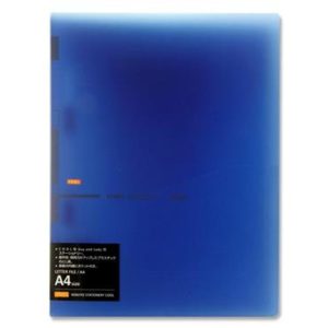 Premier A4 Letter File - Blue
